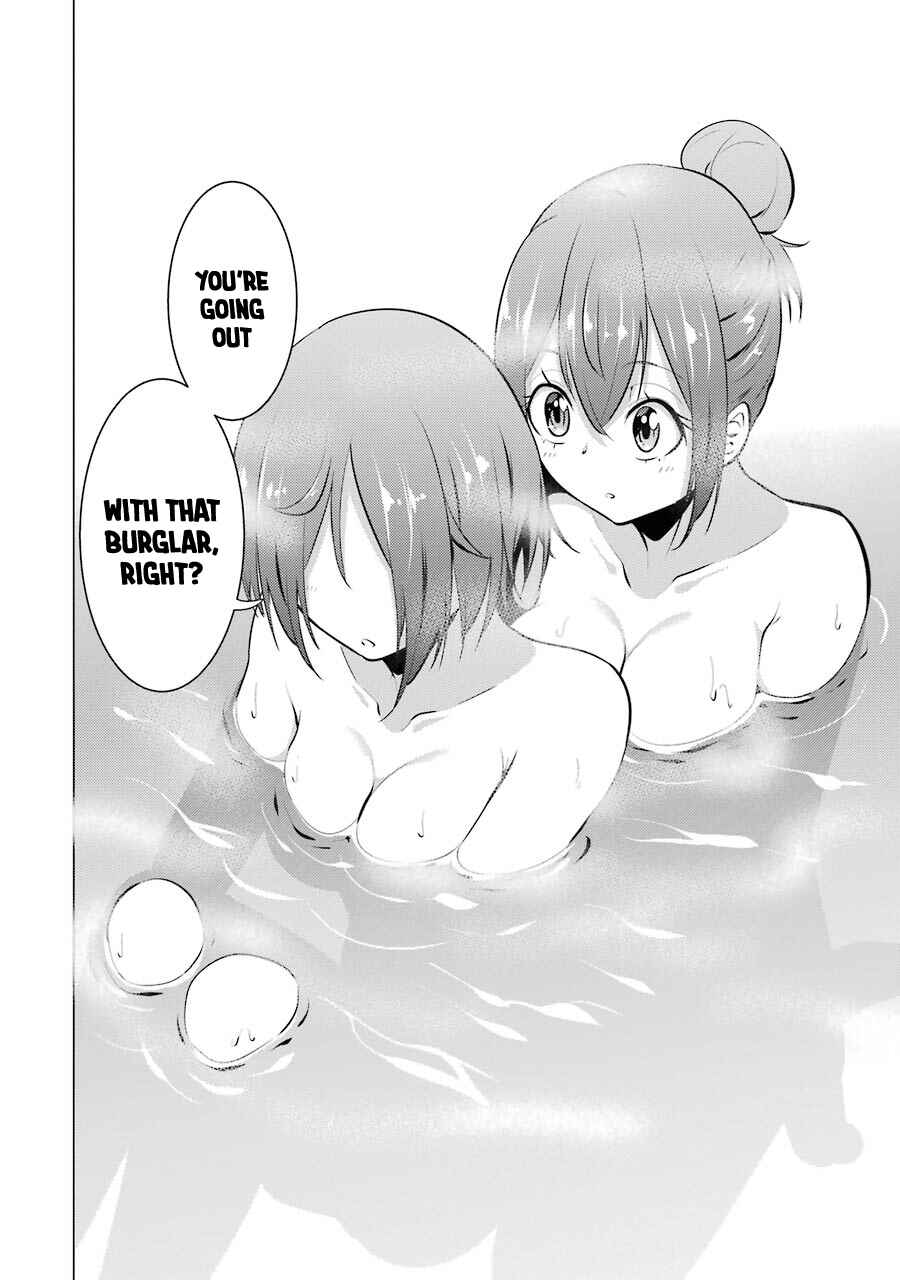I Time-Traveled and Confessed to My Teacher Crush Chapter 23 page 12