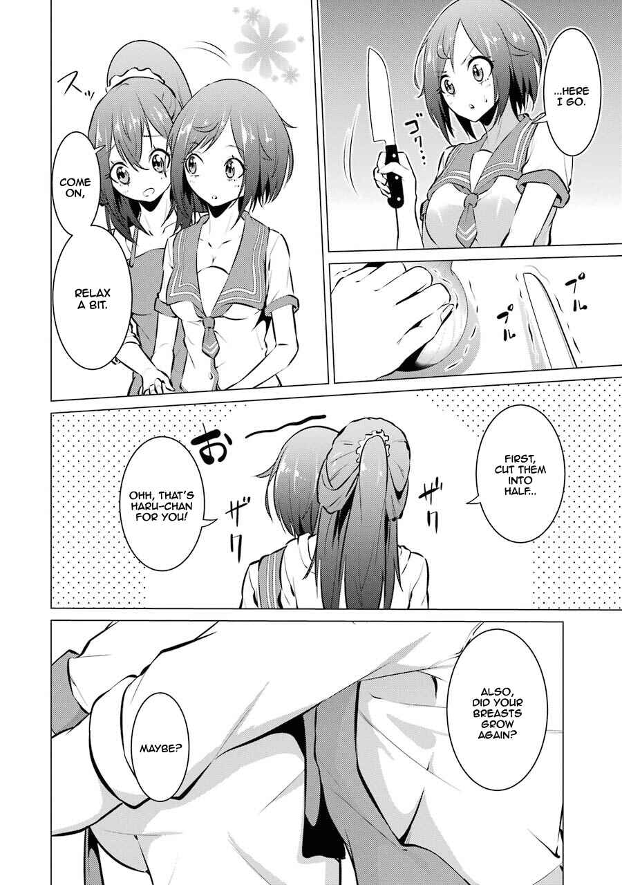 I Time-Traveled and Confessed to My Teacher Crush Chapter 23 page 4