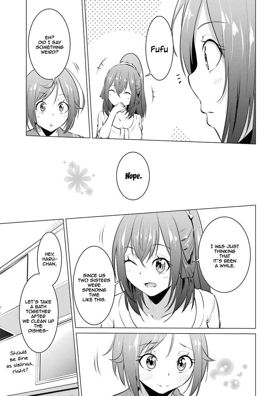 I Time-Traveled and Confessed to My Teacher Crush Chapter 23 page 7
