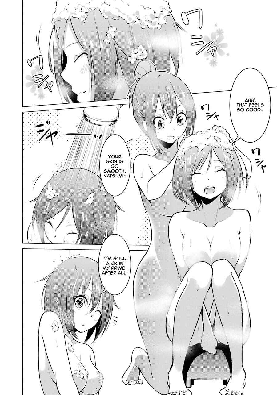 I Time-Traveled and Confessed to My Teacher Crush Chapter 23 page 8