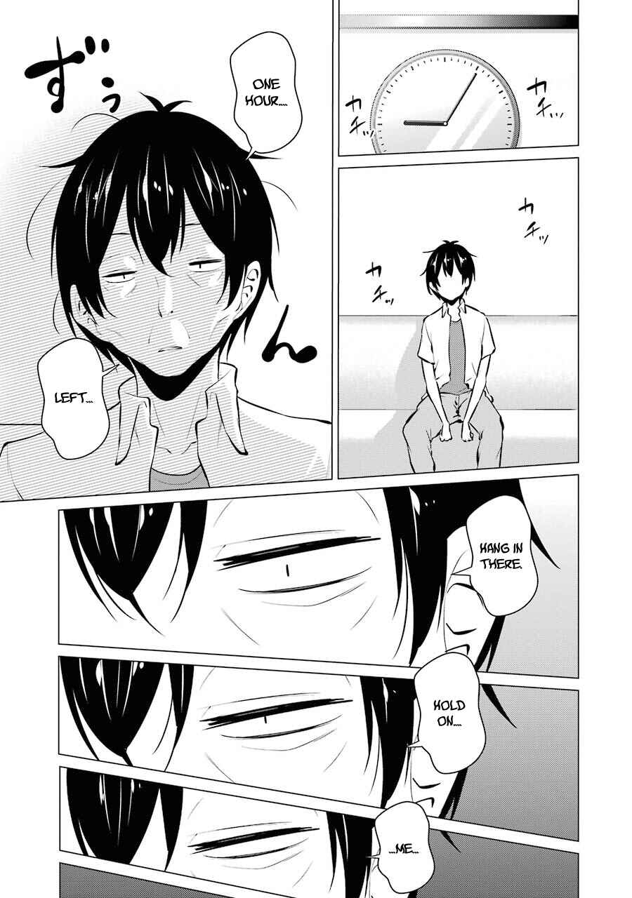 I Time-Traveled and Confessed to My Teacher Crush Chapter 25 page 9