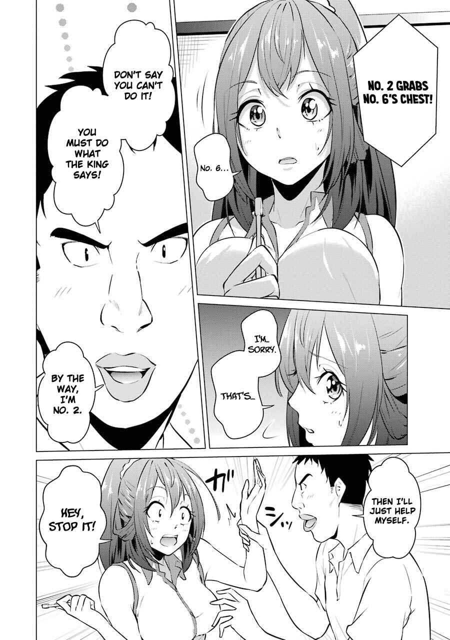 I Time-Traveled and Confessed to My Teacher Crush Chapter 25 page 10