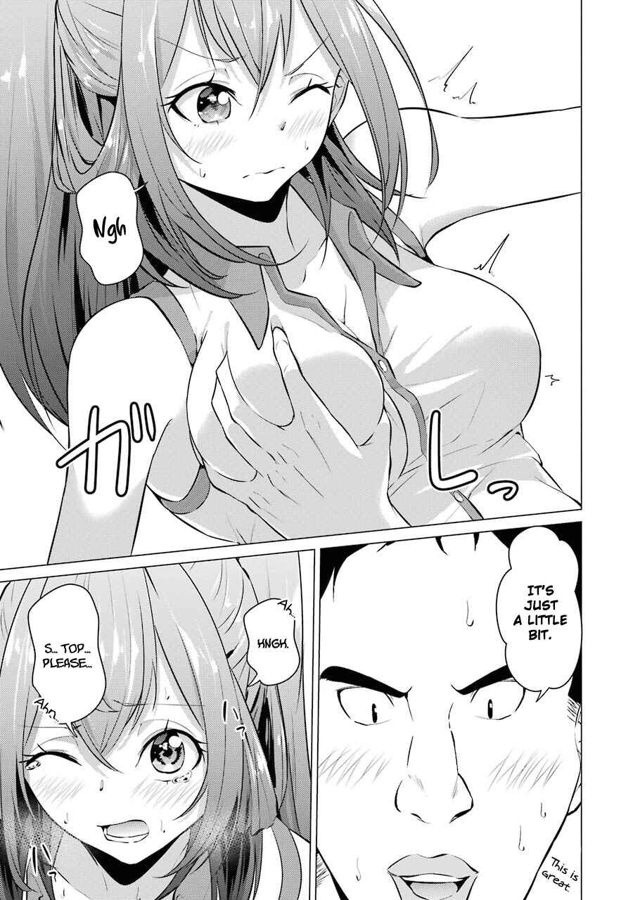 I Time-Traveled and Confessed to My Teacher Crush Chapter 25 page 11