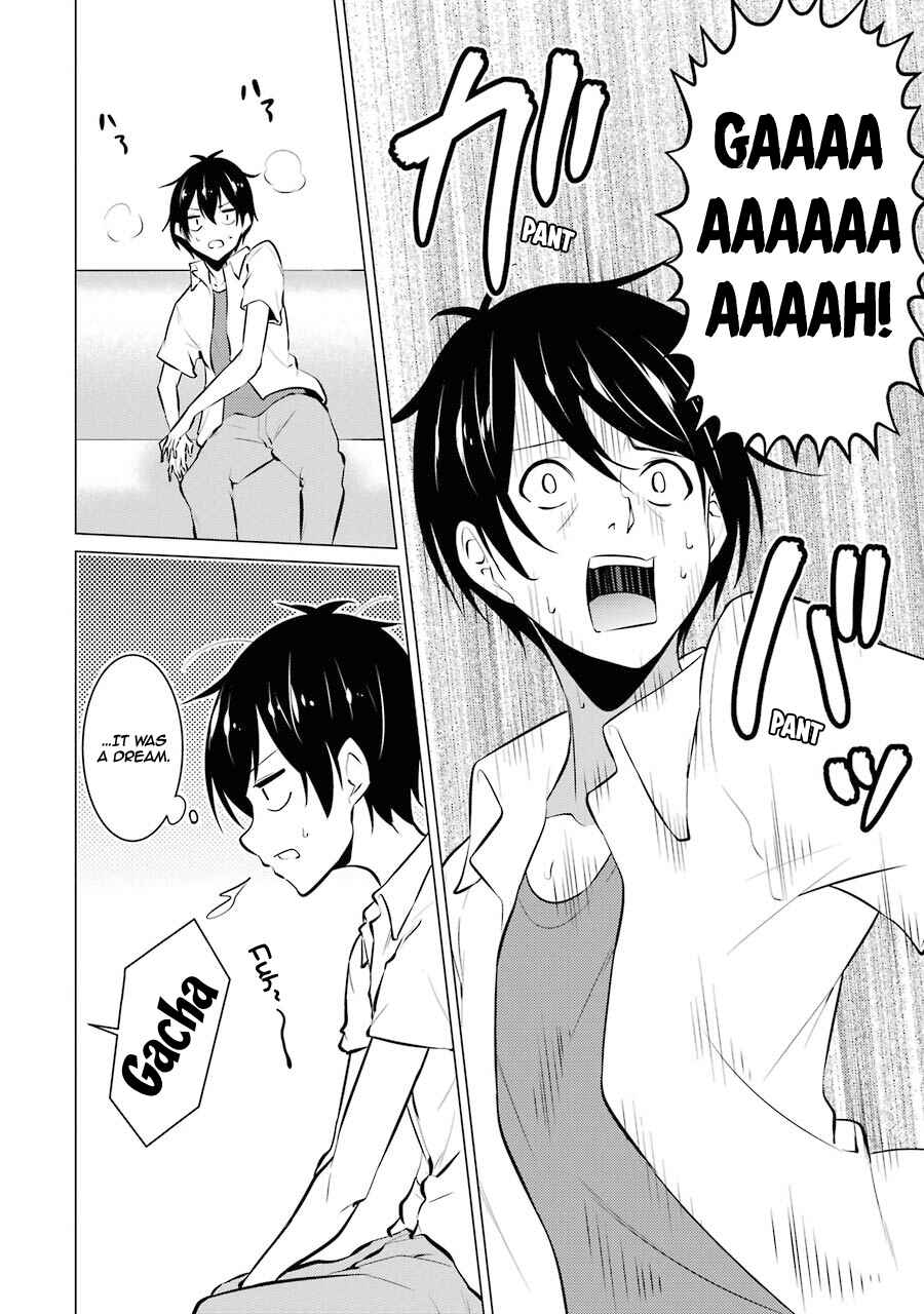 I Time-Traveled and Confessed to My Teacher Crush Chapter 25 page 12