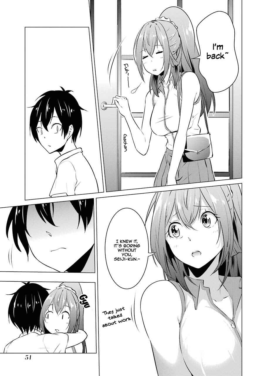 I Time-Traveled and Confessed to My Teacher Crush Chapter 25 page 13