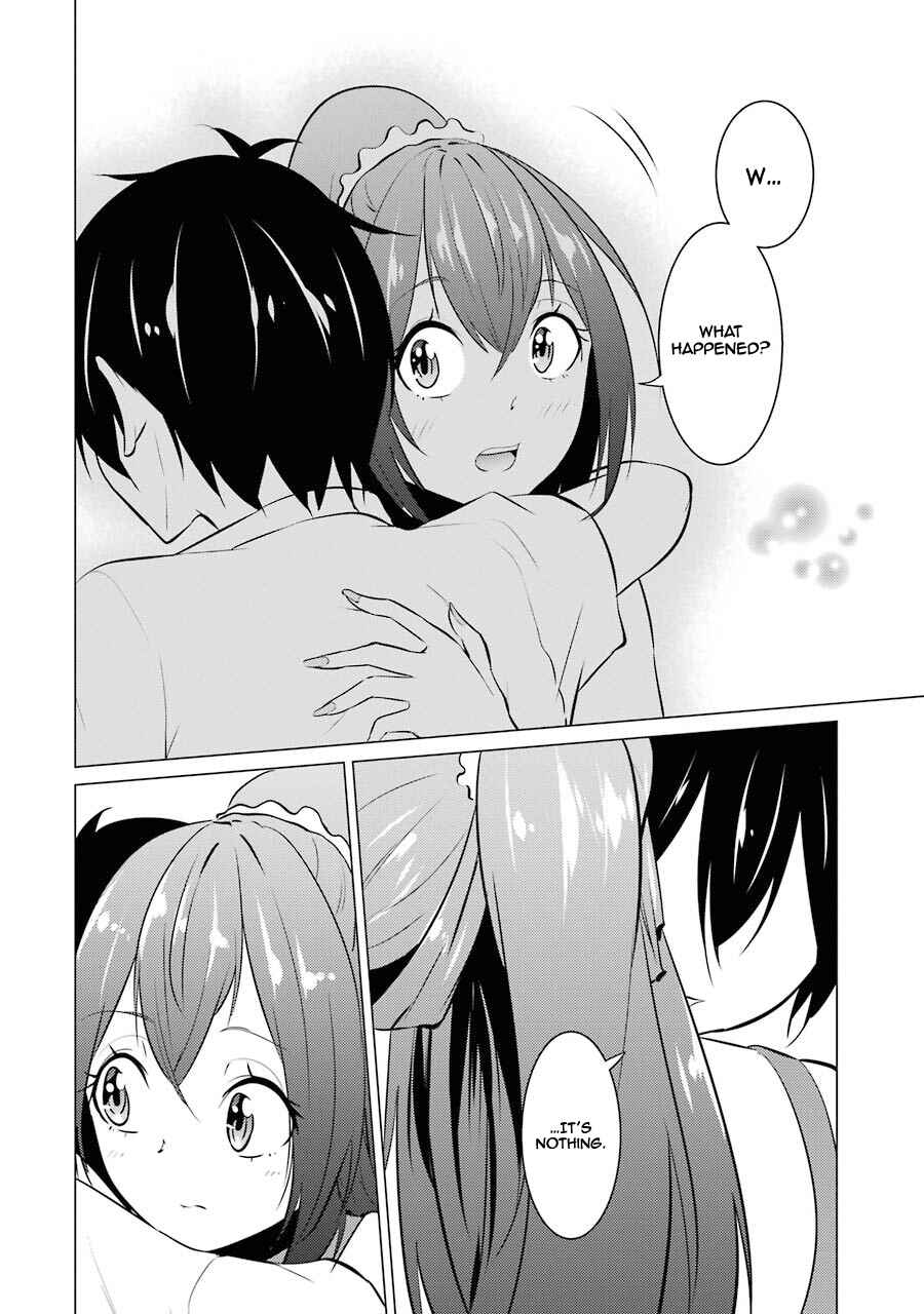 I Time-Traveled and Confessed to My Teacher Crush Chapter 25 page 14