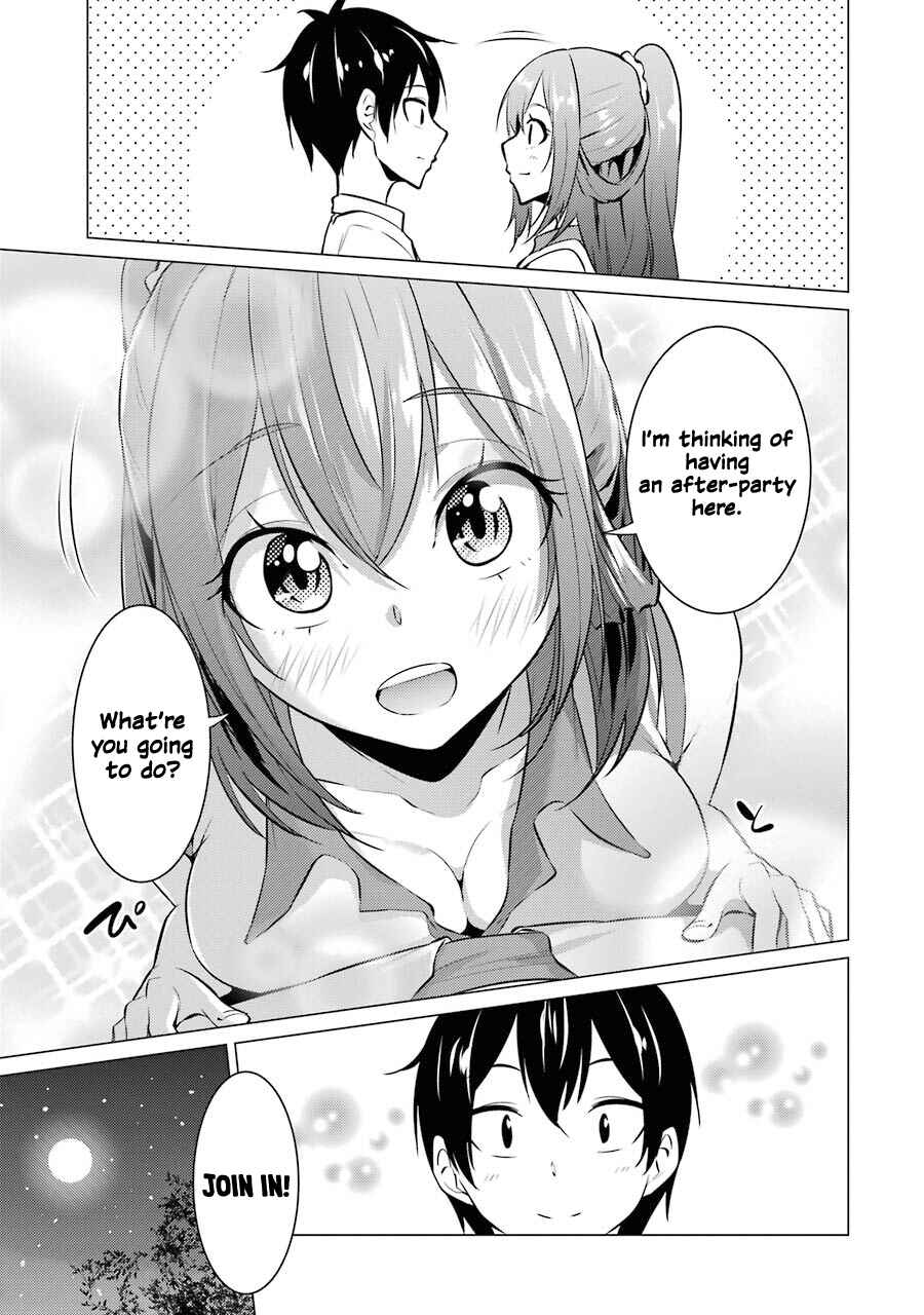 I Time-Traveled and Confessed to My Teacher Crush Chapter 25 page 15