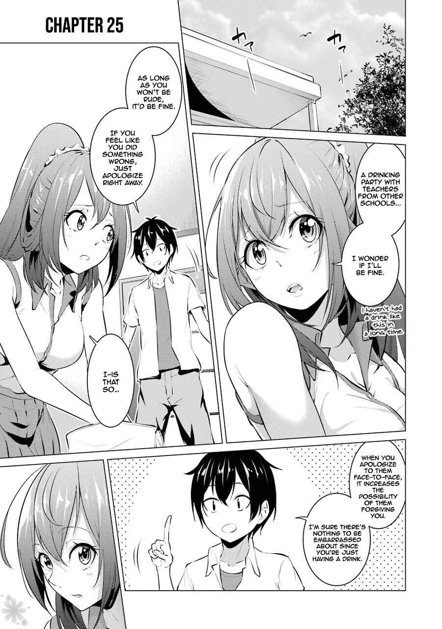 I Time-Traveled and Confessed to My Teacher Crush Chapter 25 page 1
