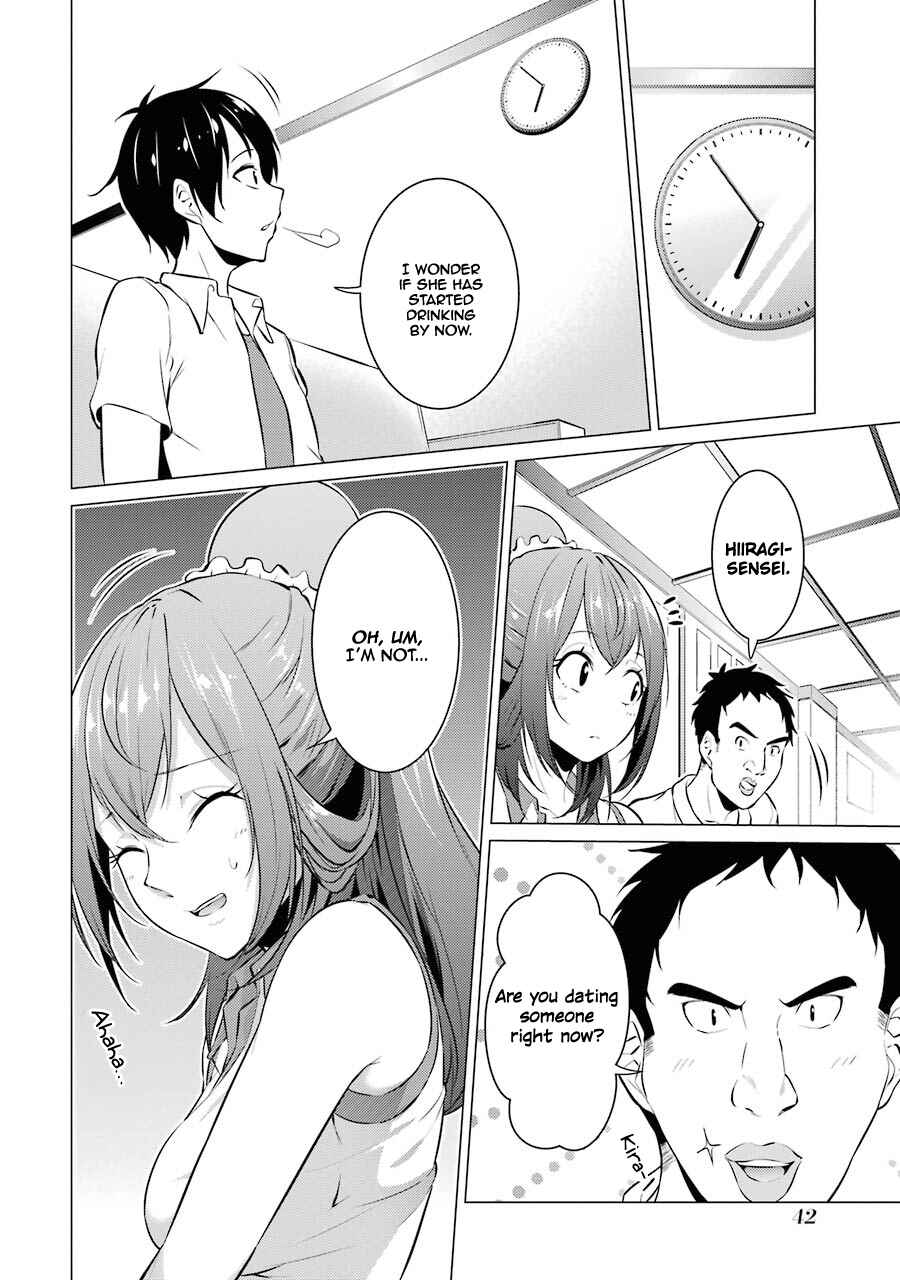 I Time-Traveled and Confessed to My Teacher Crush Chapter 25 page 4