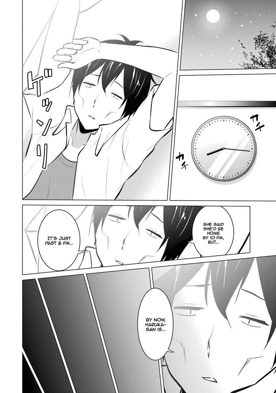 I Time-Traveled and Confessed to My Teacher Crush Chapter 25 page 6