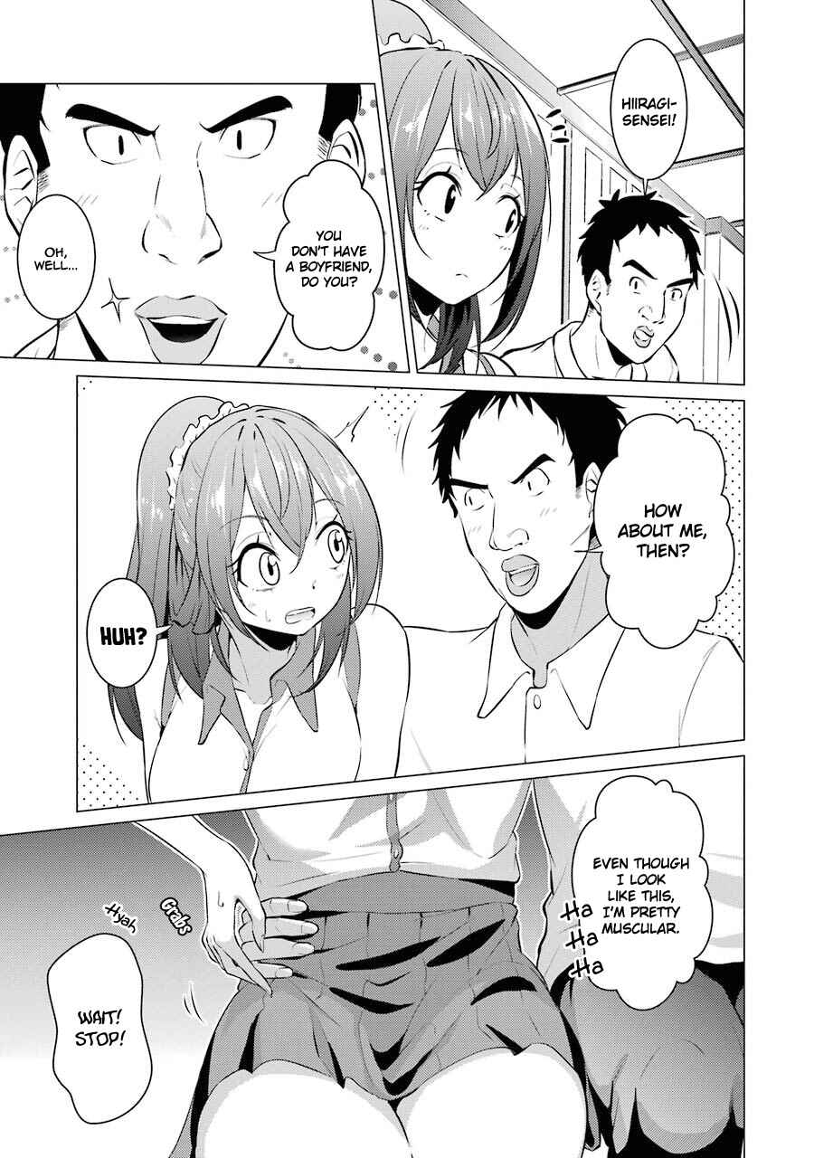 I Time-Traveled and Confessed to My Teacher Crush Chapter 25 page 7