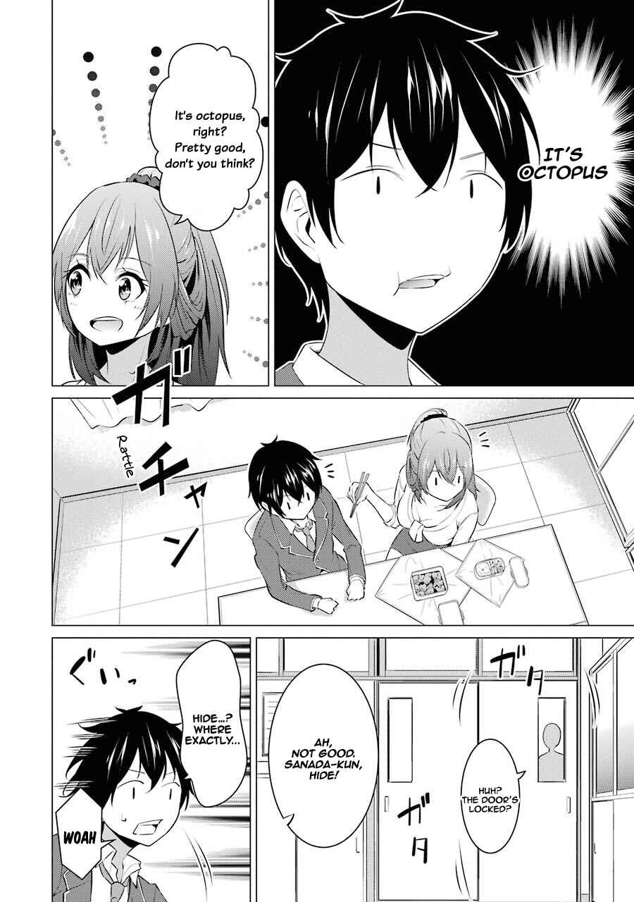 I Time-Traveled and Confessed to My Teacher Crush Chapter 3 page 13