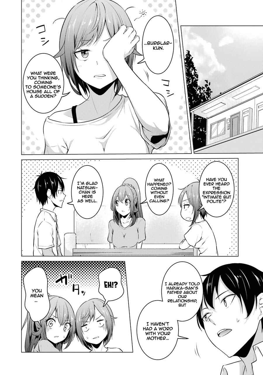 I Time-Traveled and Confessed to My Teacher Crush Chapter 39 page 11