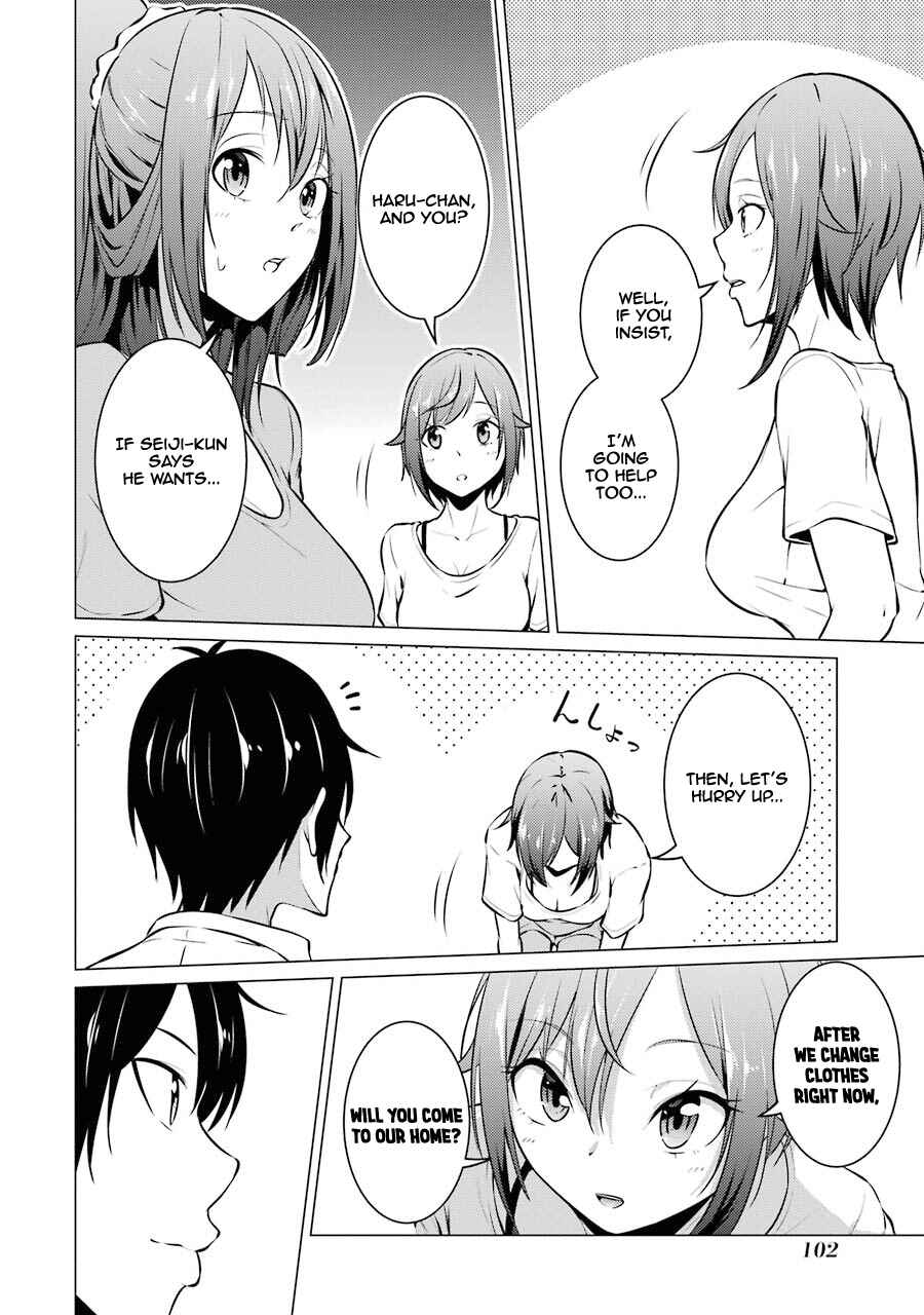 I Time-Traveled and Confessed to My Teacher Crush Chapter 39 page 13