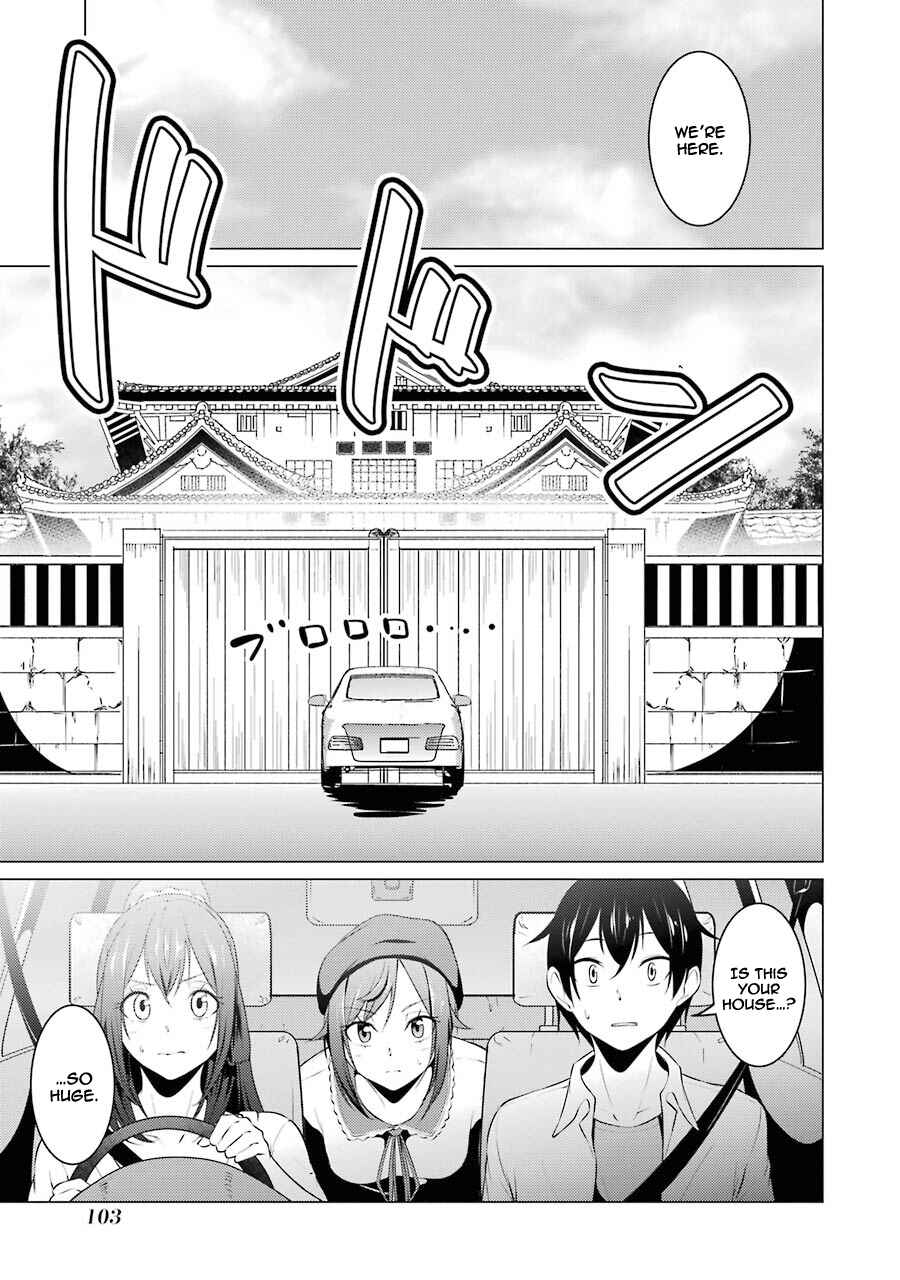 I Time-Traveled and Confessed to My Teacher Crush Chapter 39 page 14