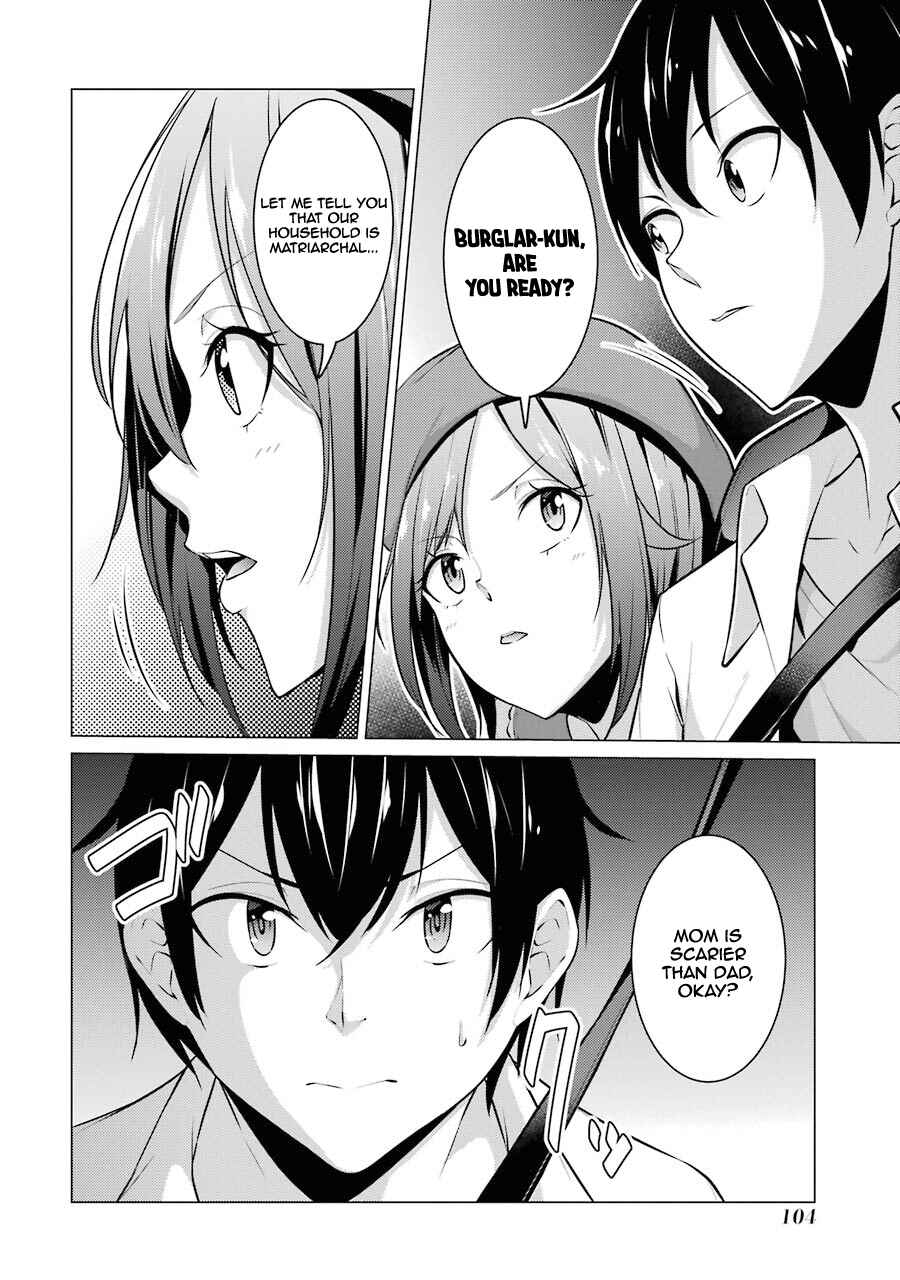 I Time-Traveled and Confessed to My Teacher Crush Chapter 39 page 15