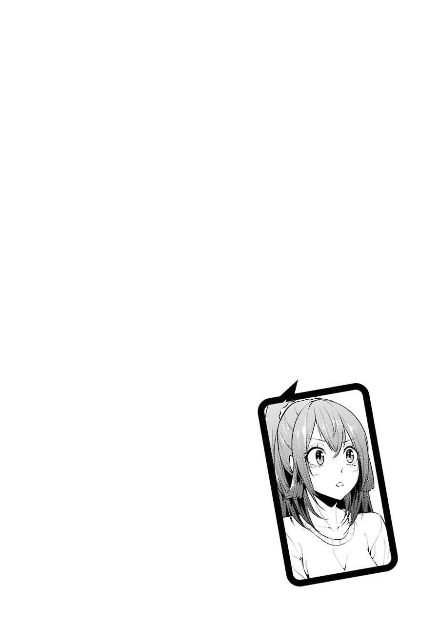 I Time-Traveled and Confessed to My Teacher Crush Chapter 39 page 1