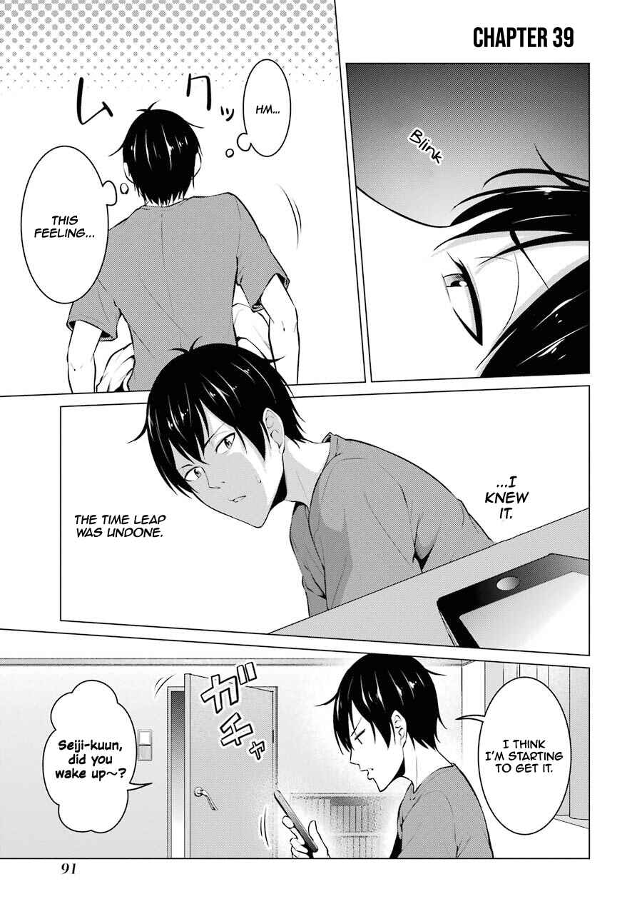 I Time-Traveled and Confessed to My Teacher Crush Chapter 39 page 2