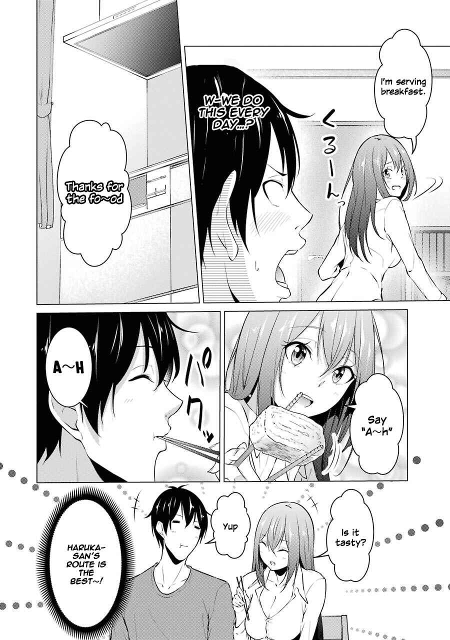 I Time-Traveled and Confessed to My Teacher Crush Chapter 39 page 5