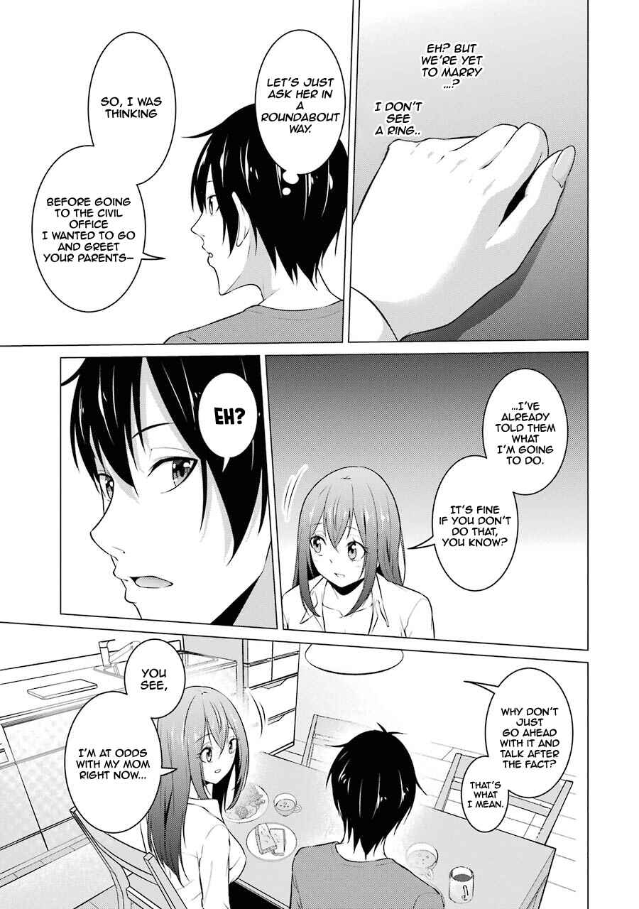 I Time-Traveled and Confessed to My Teacher Crush Chapter 39 page 6