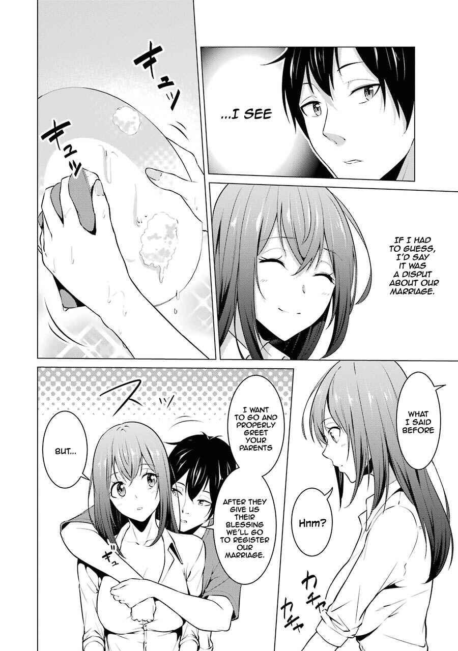 I Time-Traveled and Confessed to My Teacher Crush Chapter 39 page 7