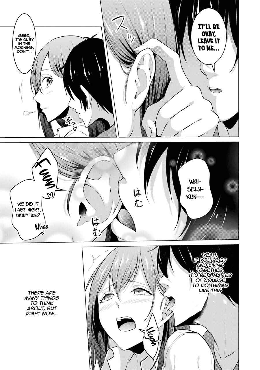 I Time-Traveled and Confessed to My Teacher Crush Chapter 39 page 8
