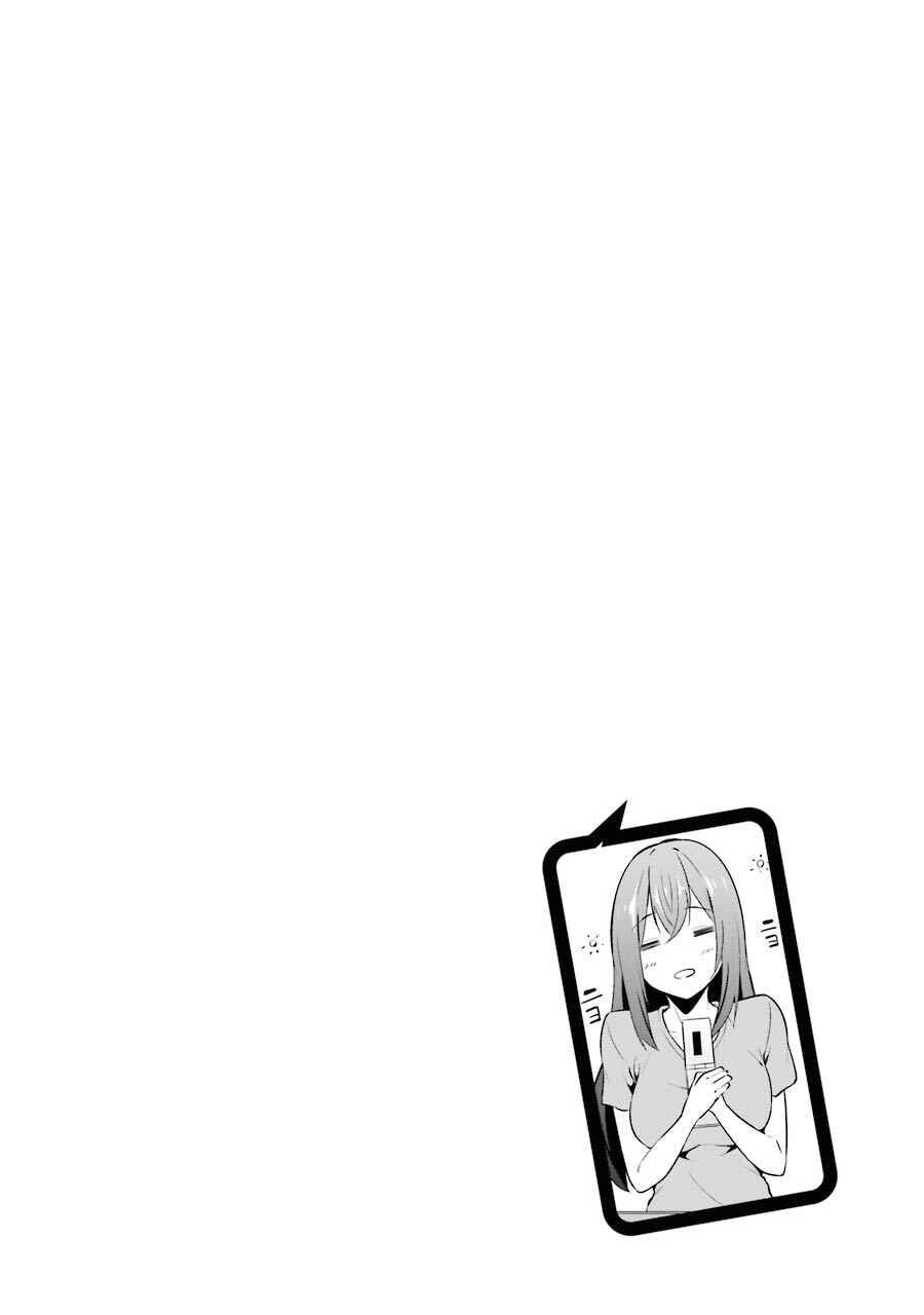 I Time-Traveled and Confessed to My Teacher Crush Chapter 41 page 0