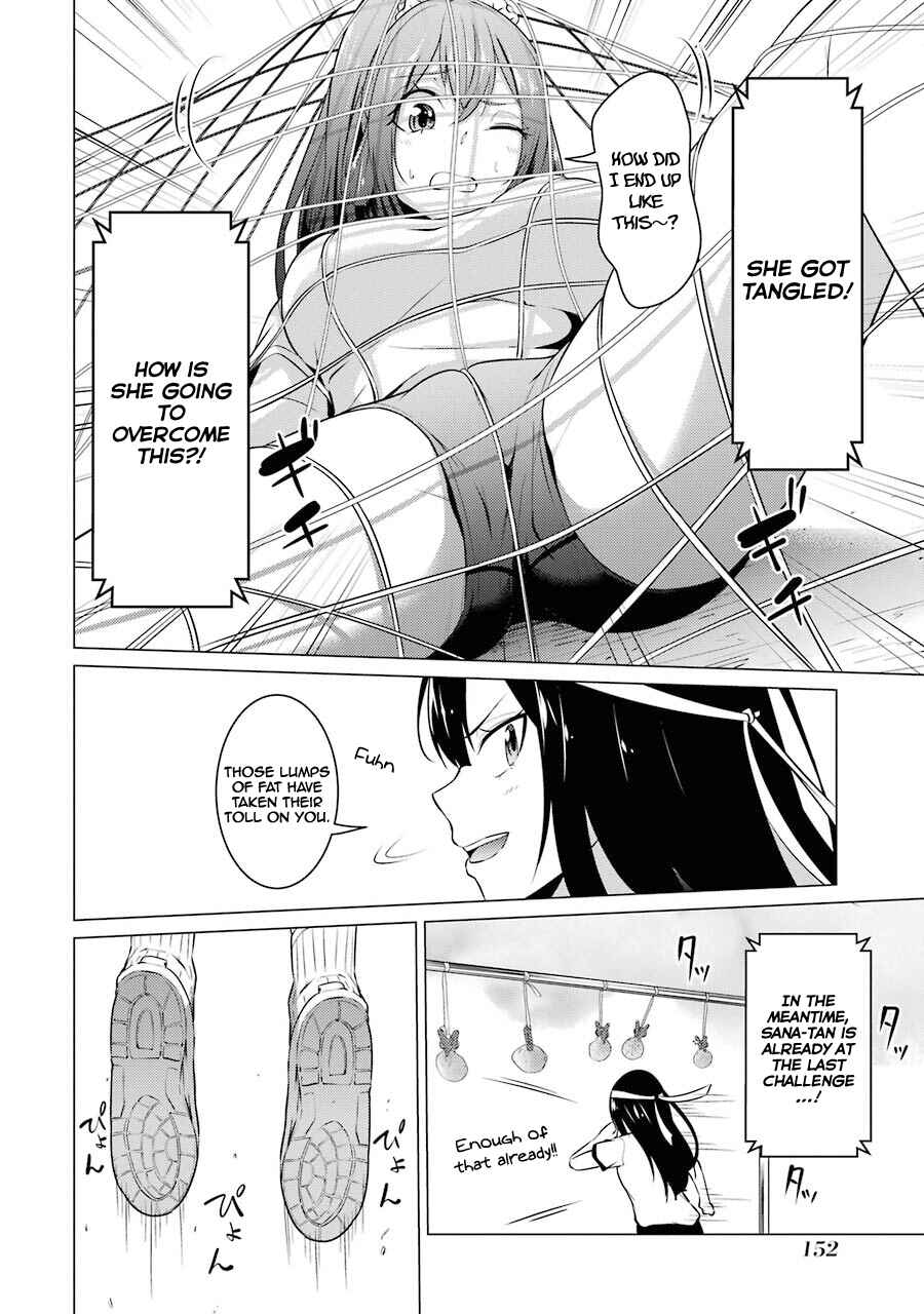 I Time-Traveled and Confessed to My Teacher Crush Chapter 41 page 10