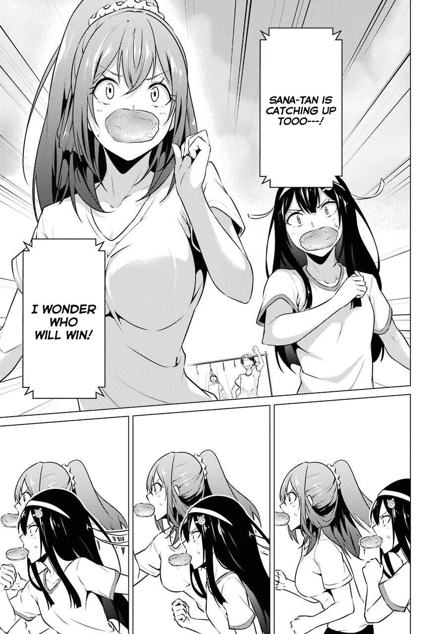 I Time-Traveled and Confessed to My Teacher Crush Chapter 41 page 13