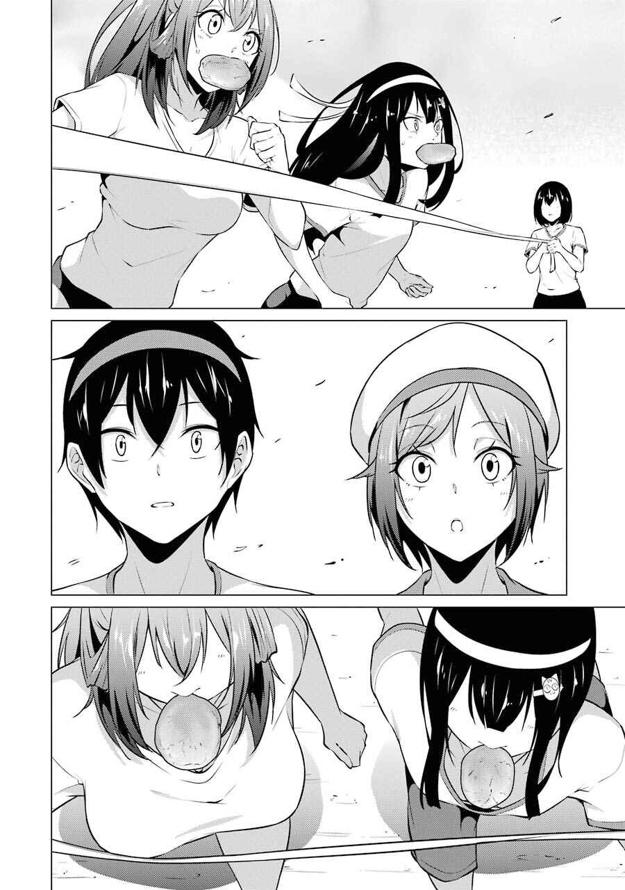 I Time-Traveled and Confessed to My Teacher Crush Chapter 41 page 14