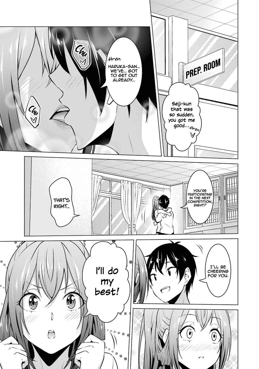 I Time-Traveled and Confessed to My Teacher Crush Chapter 41 page 1