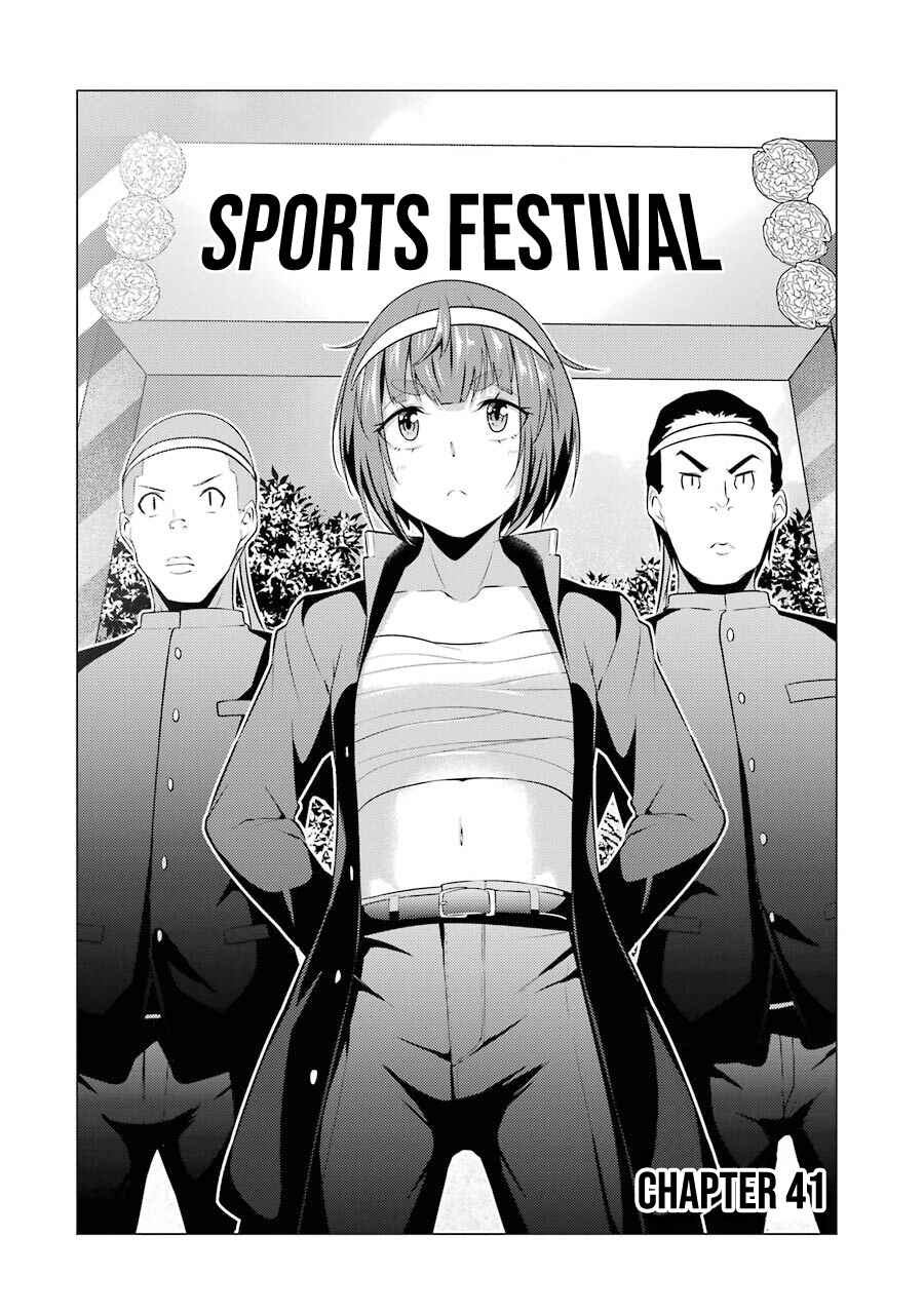 I Time-Traveled and Confessed to My Teacher Crush Chapter 41 page 2