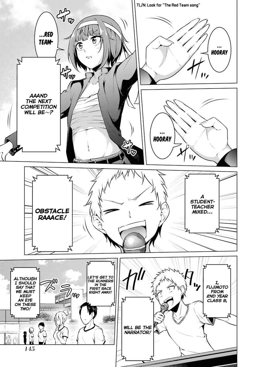 I Time-Traveled and Confessed to My Teacher Crush Chapter 41 page 3