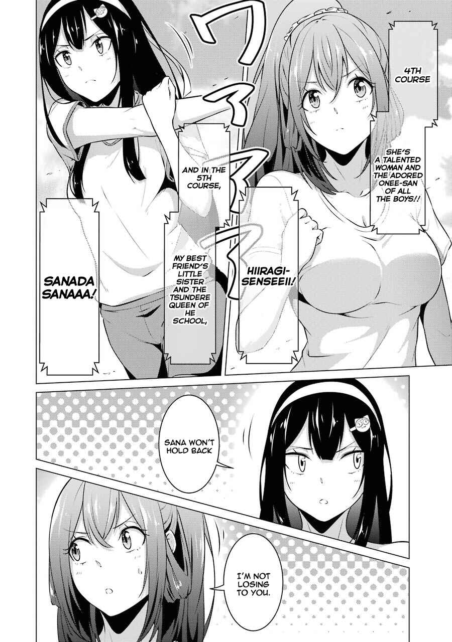 I Time-Traveled and Confessed to My Teacher Crush Chapter 41 page 4