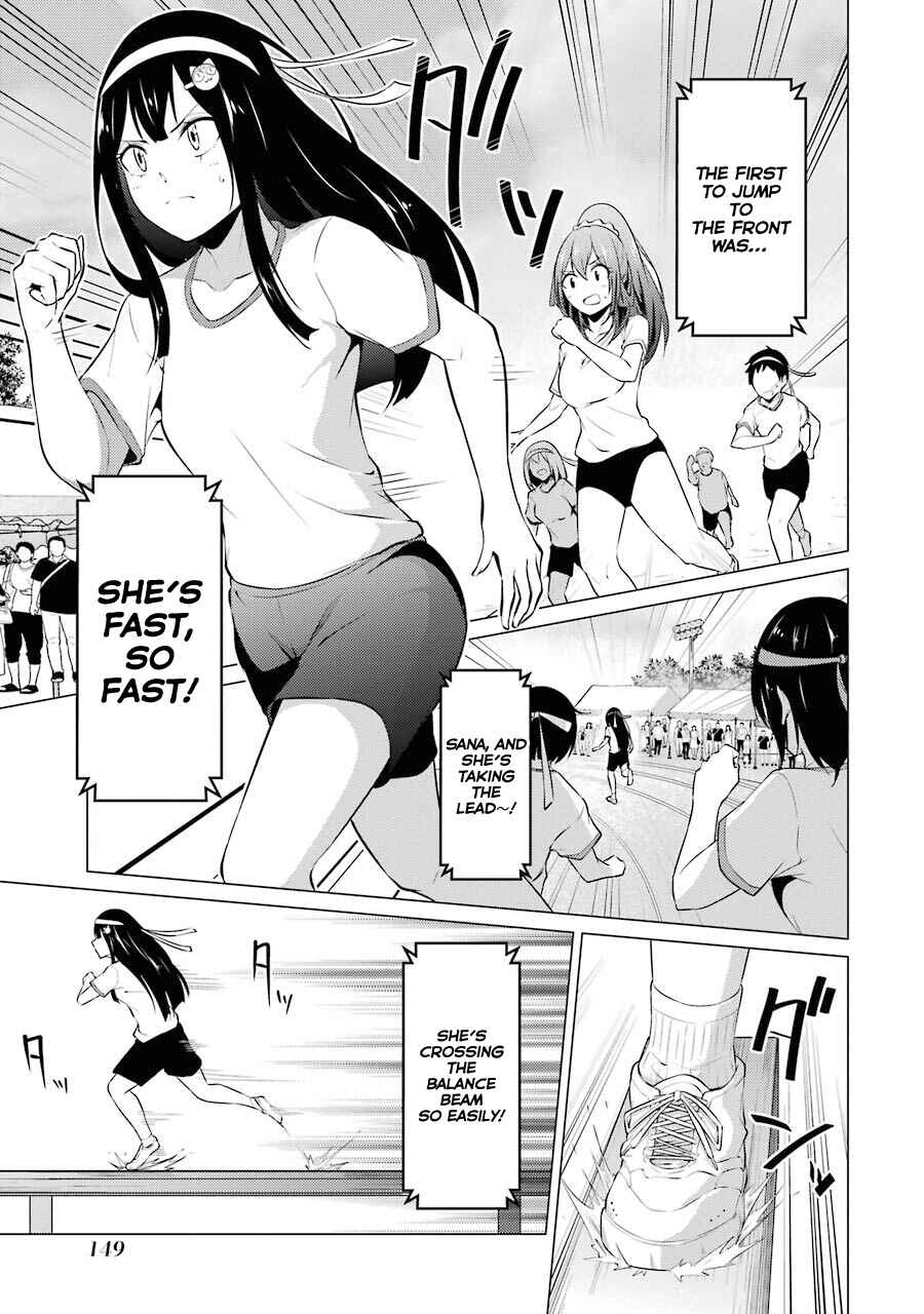 I Time-Traveled and Confessed to My Teacher Crush Chapter 41 page 7