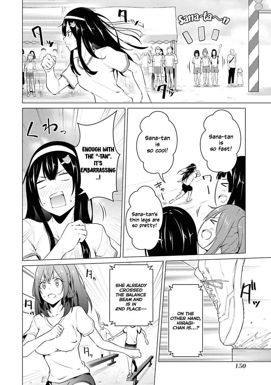 I Time-Traveled and Confessed to My Teacher Crush Chapter 41 page 8
