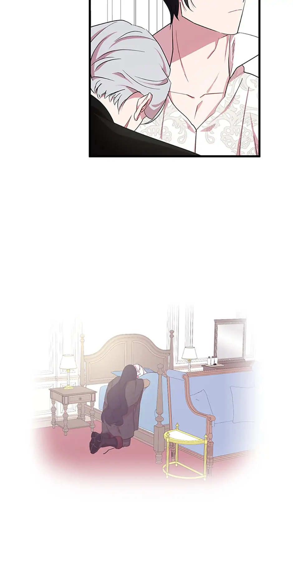 I Tried To Be Her Loyal Sword Chapter 21 page 25