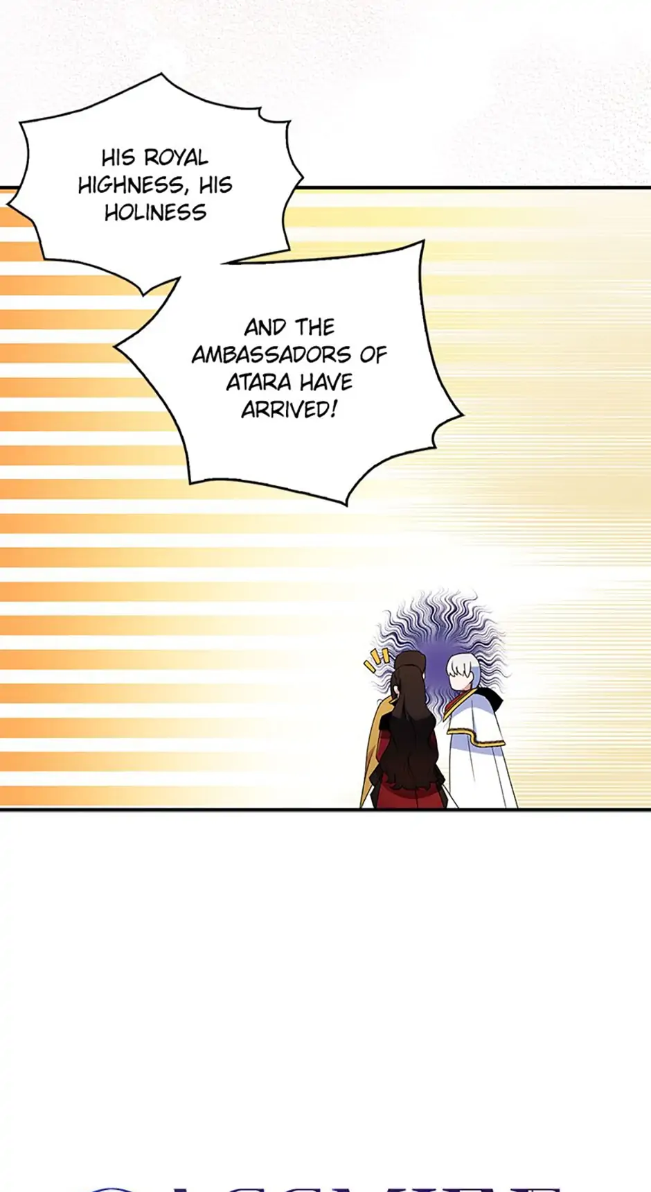 I Tried To Be Her Loyal Sword Chapter 45 page 12