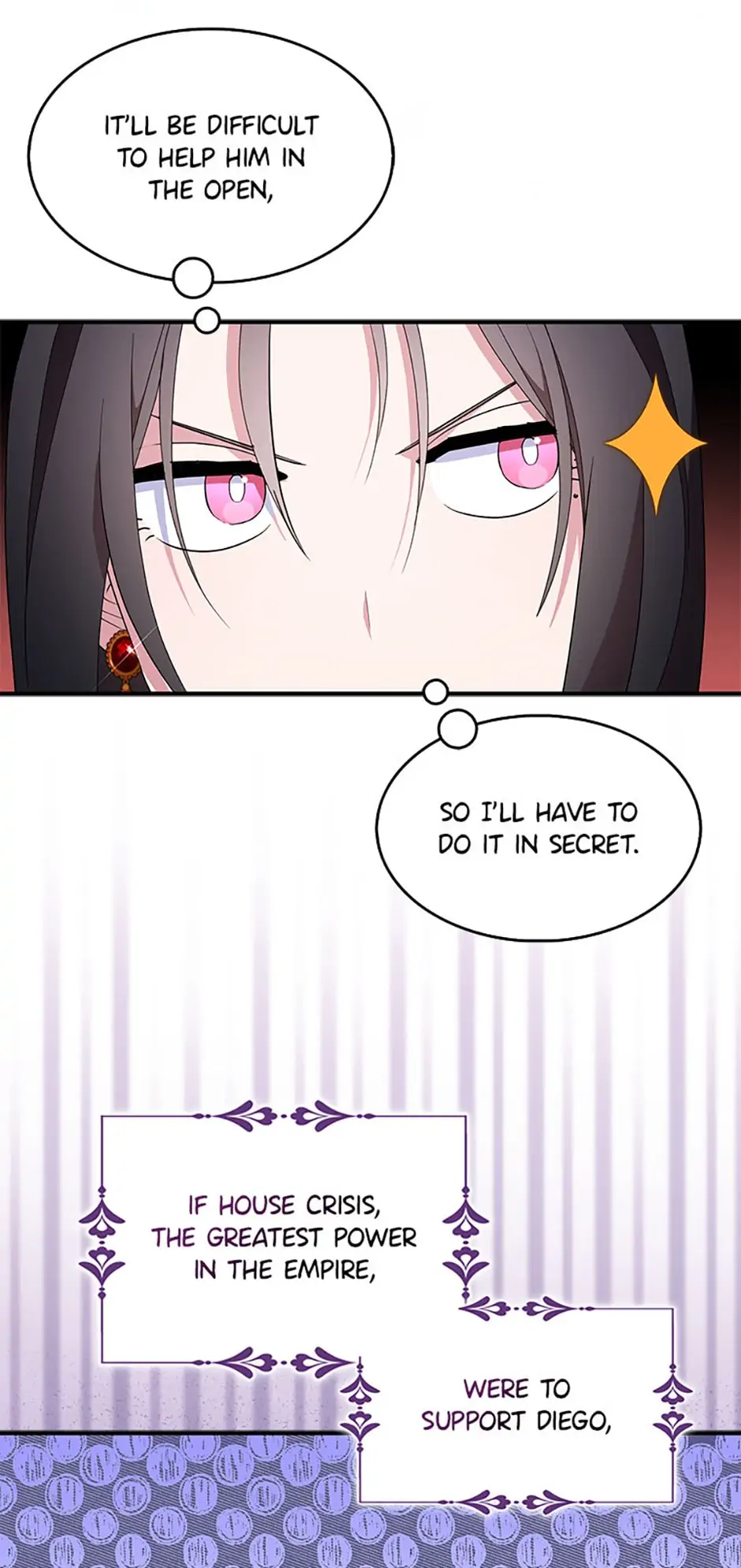 I Tried To Be Her Loyal Sword Chapter 50 page 17