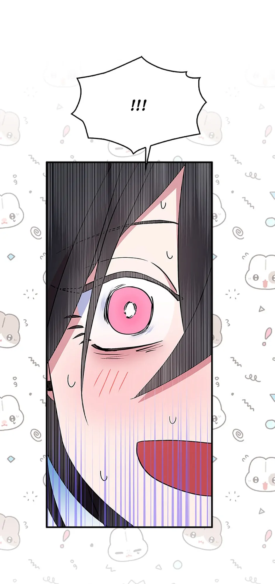 I Tried To Be Her Loyal Sword Chapter 59 page 32