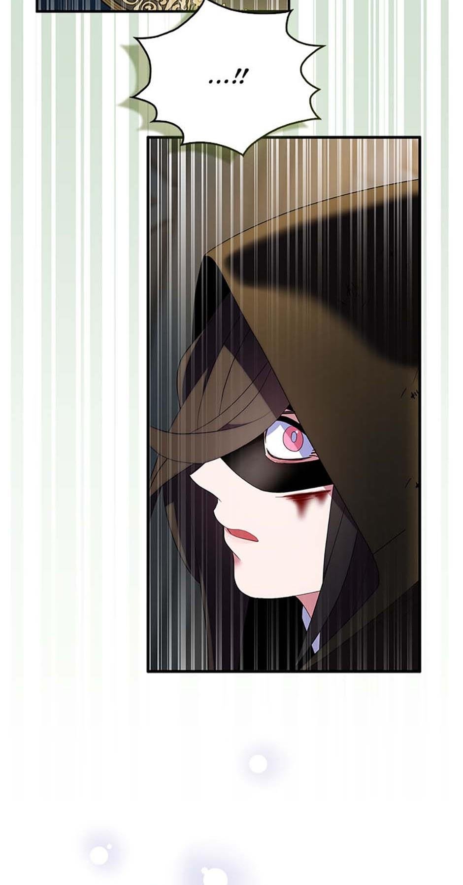 I Tried To Be Her Loyal Sword Chapter 77 page 13