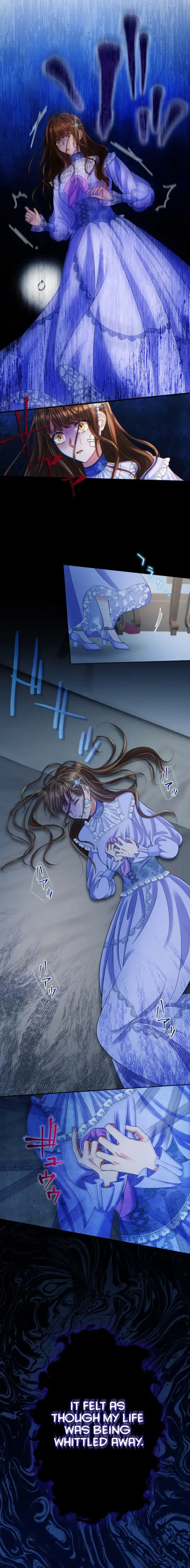 I Underestimated My Oshi’s Attachment Chapter 20 page 17