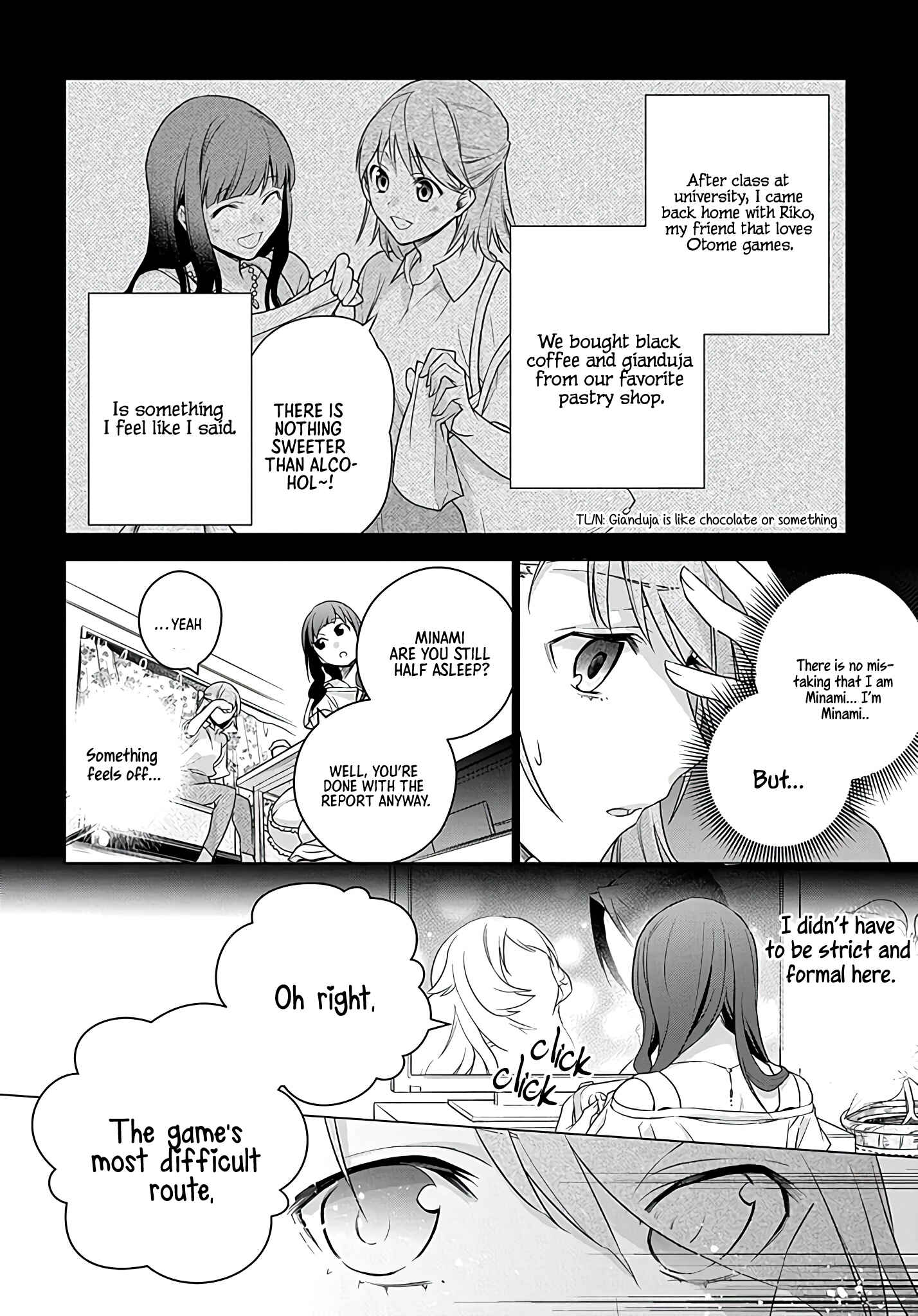 I Used to Be a Disqualified Daughter of the Duke Chapter 1.2 page 12