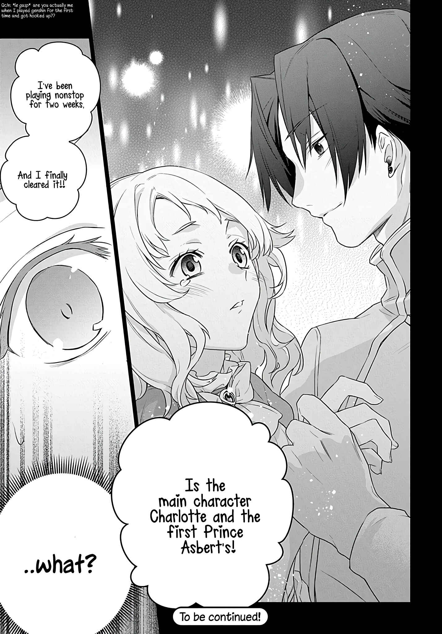 I Used to Be a Disqualified Daughter of the Duke Chapter 1.2 page 13