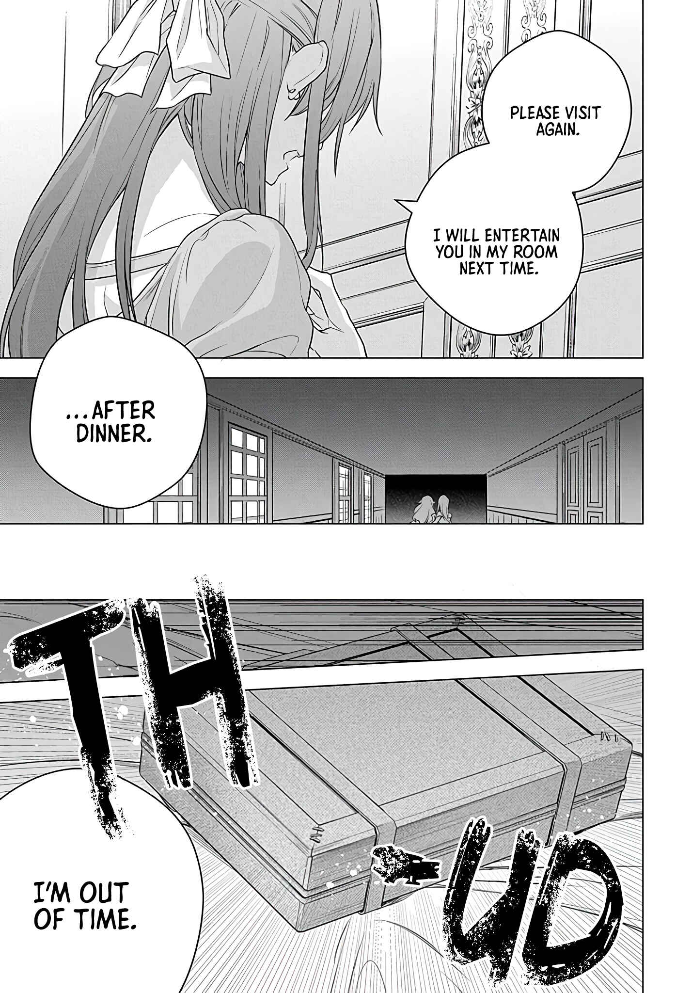 I Used to Be a Disqualified Daughter of the Duke Chapter 1.2 page 3