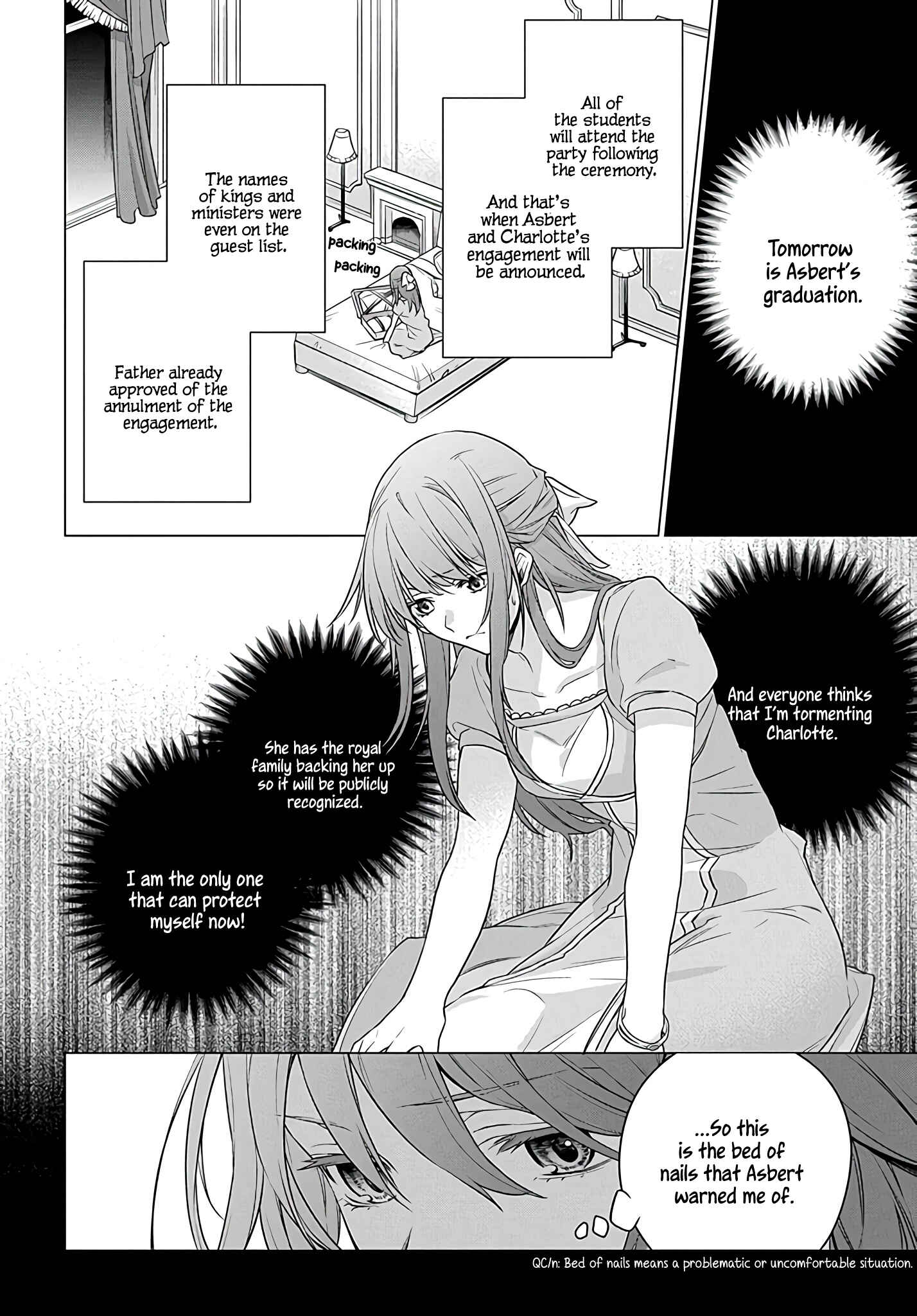 I Used to Be a Disqualified Daughter of the Duke Chapter 1.2 page 4