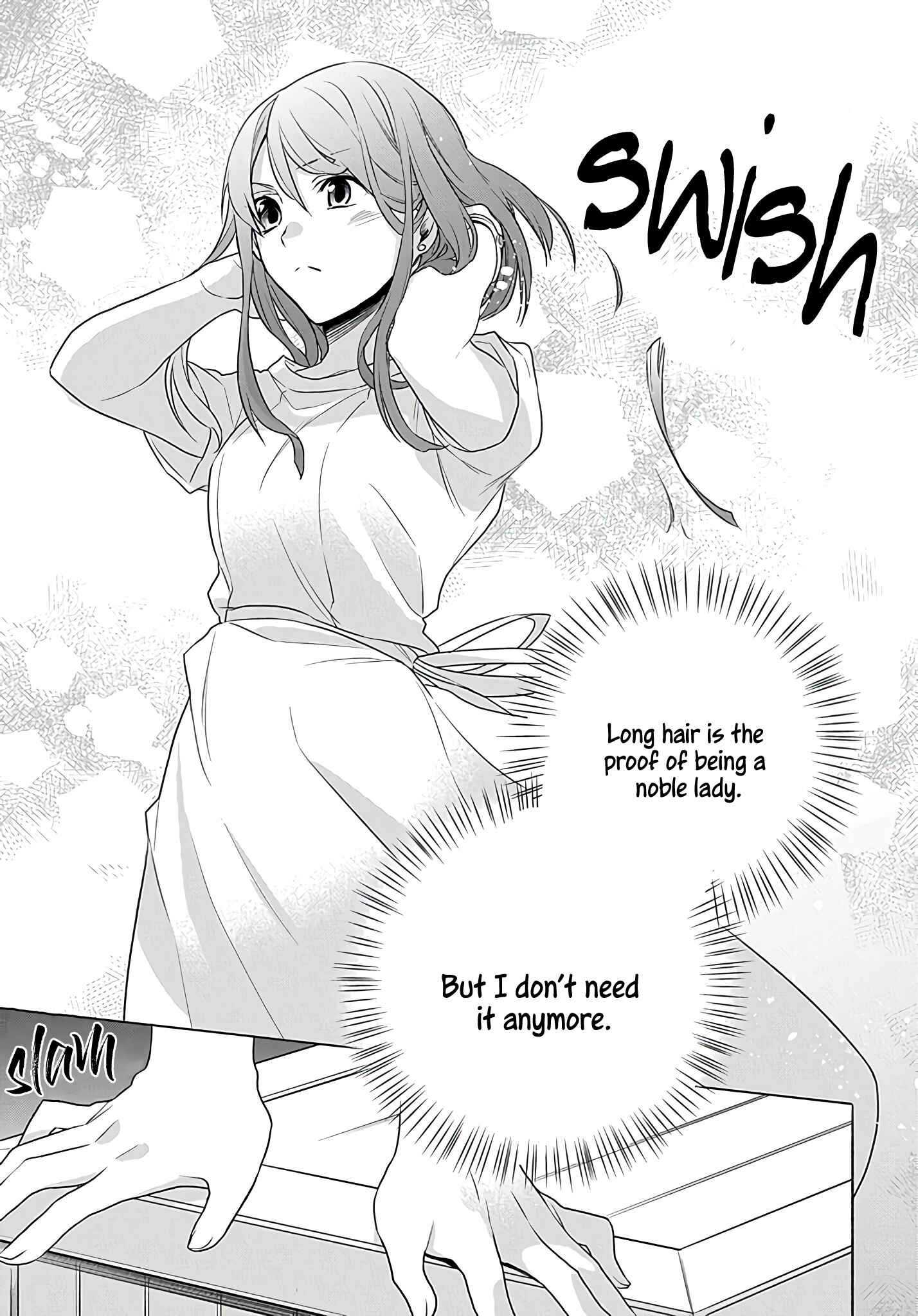 I Used to Be a Disqualified Daughter of the Duke Chapter 1.2 page 7