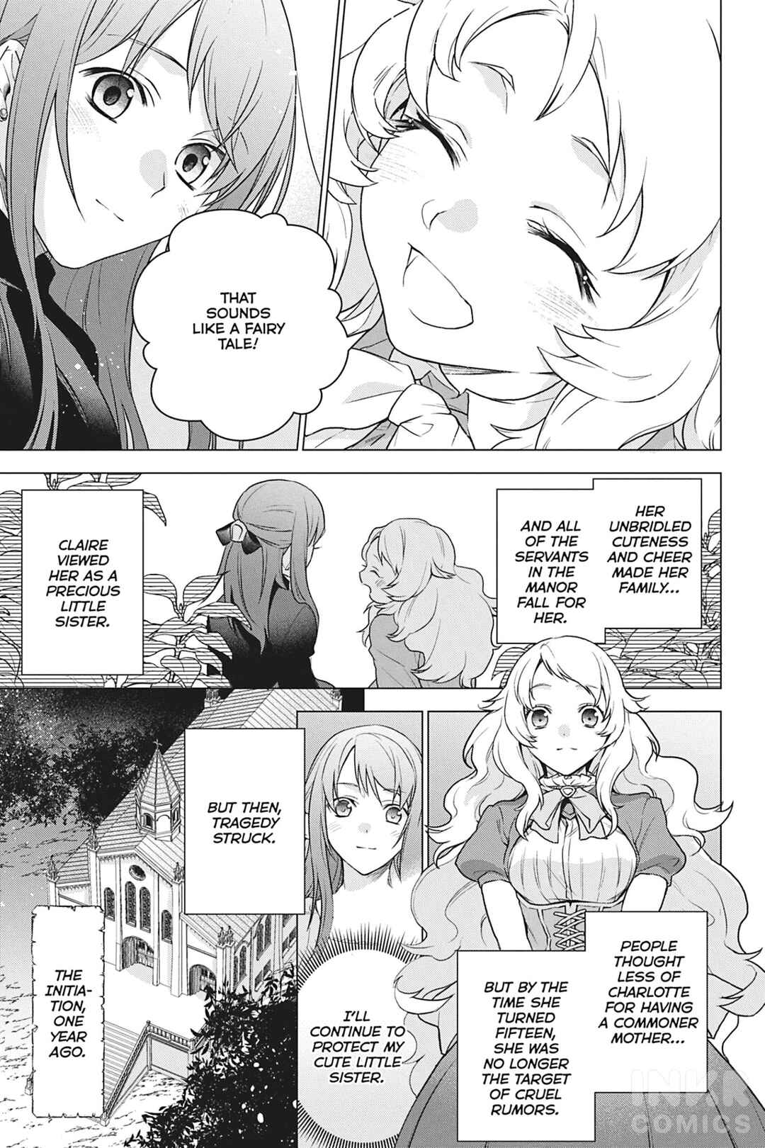 I Used to Be a Disqualified Daughter of the Duke Chapter 1 page 13