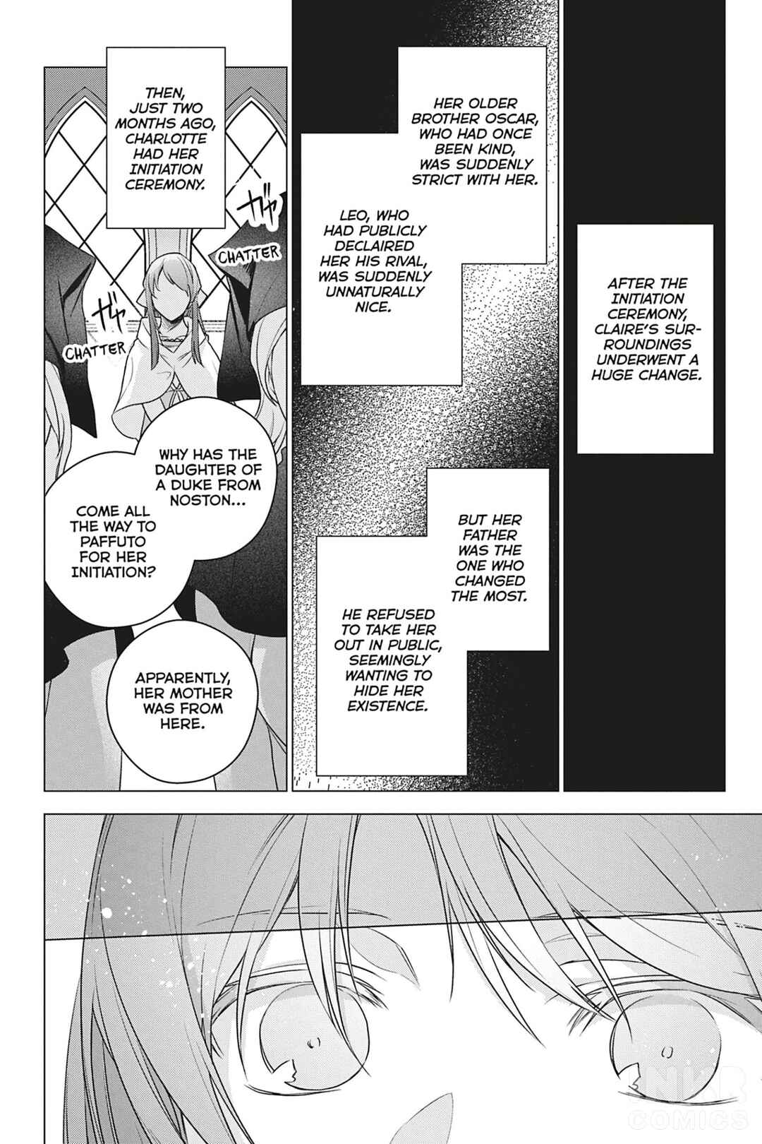 I Used to Be a Disqualified Daughter of the Duke Chapter 1 page 16