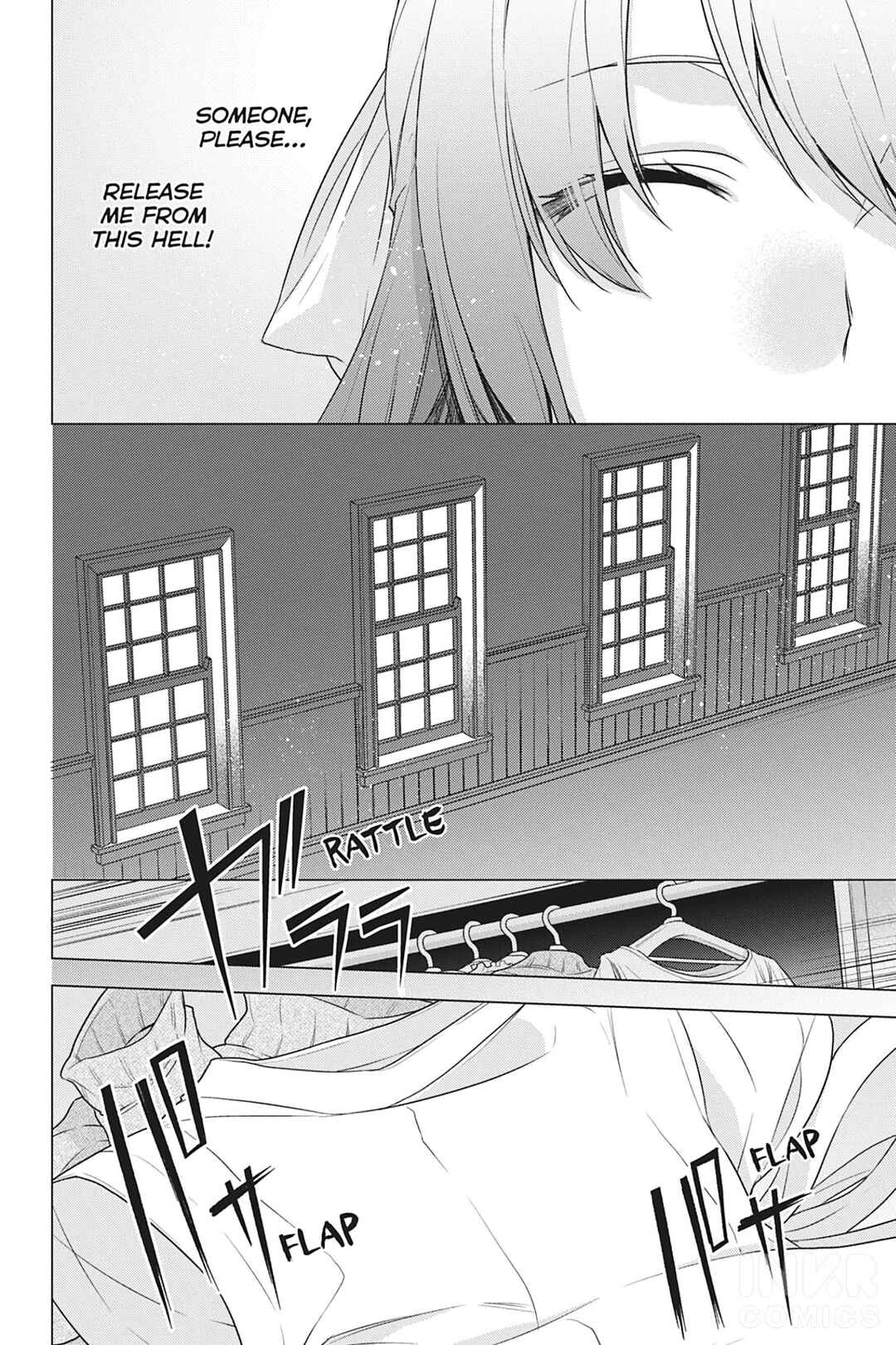 I Used to Be a Disqualified Daughter of the Duke Chapter 1 page 20